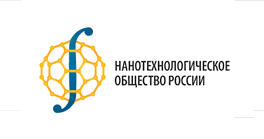 VII Конференция Нанотехнологического общества России